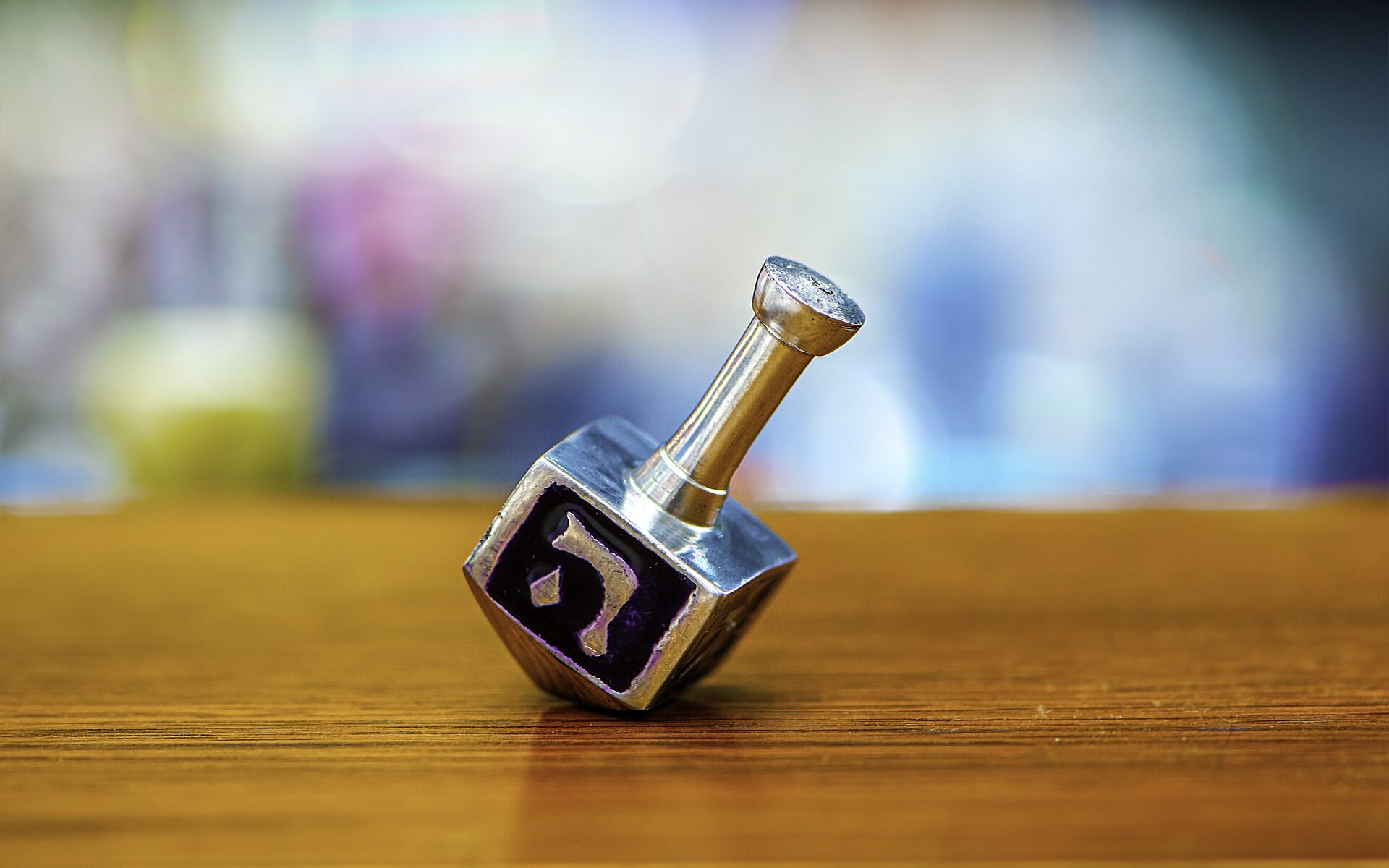 Übersetzungsagentur für Hebräisch in Zürich