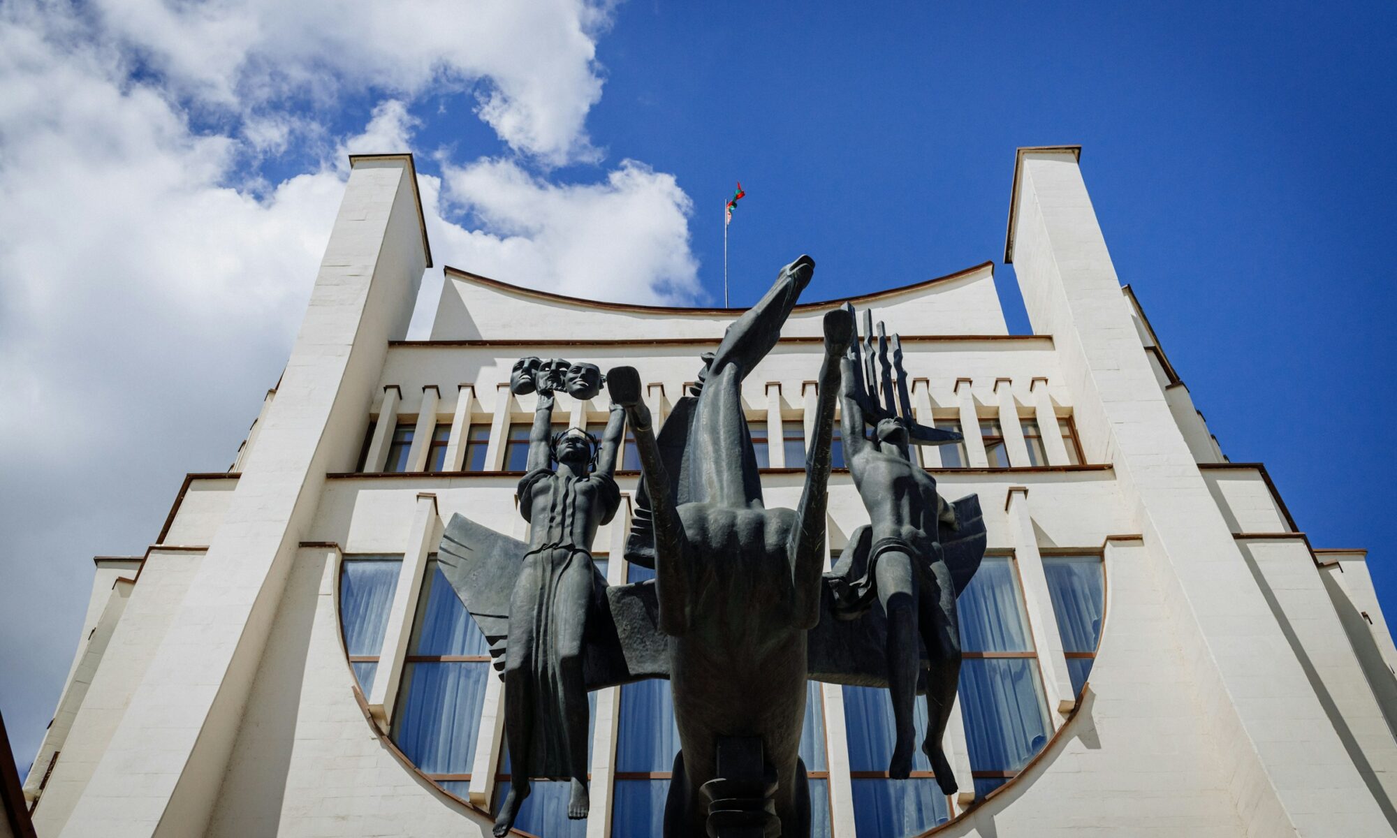 Übersetzer Deutsch-Weissrussisch Basel
